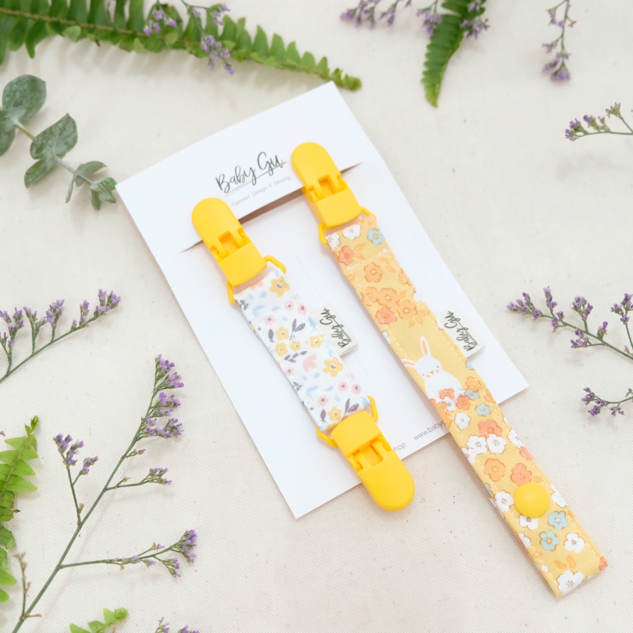 一長一短奶嘴帶/玩具夾11