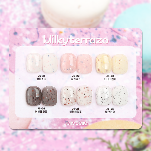 Jello Jello Milky Terrazzo Collection Syrup Gel Nail 6 Piece Set