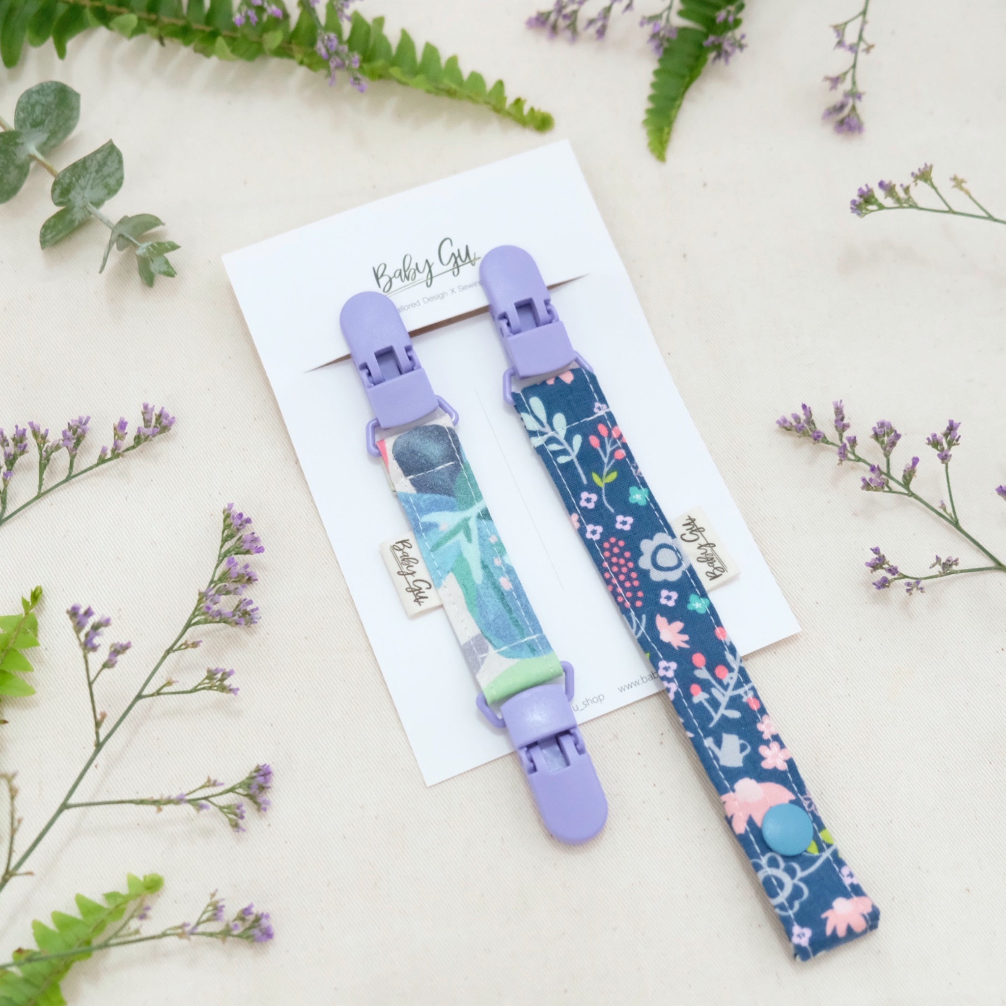 一長一短奶嘴帶/玩具夾15