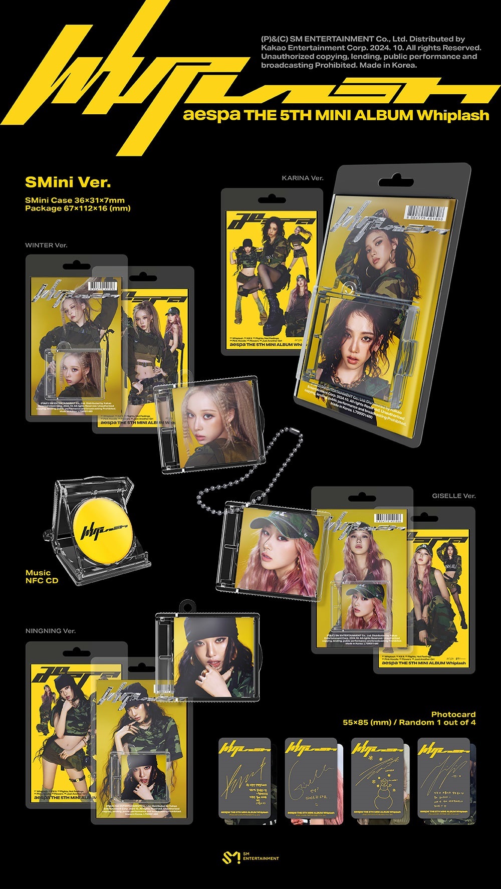 【新品未開封】aespa Whiplash SMini Ver.　4種セット Amazon.com: aespa Whiplash 5th Mini Album with Tracking