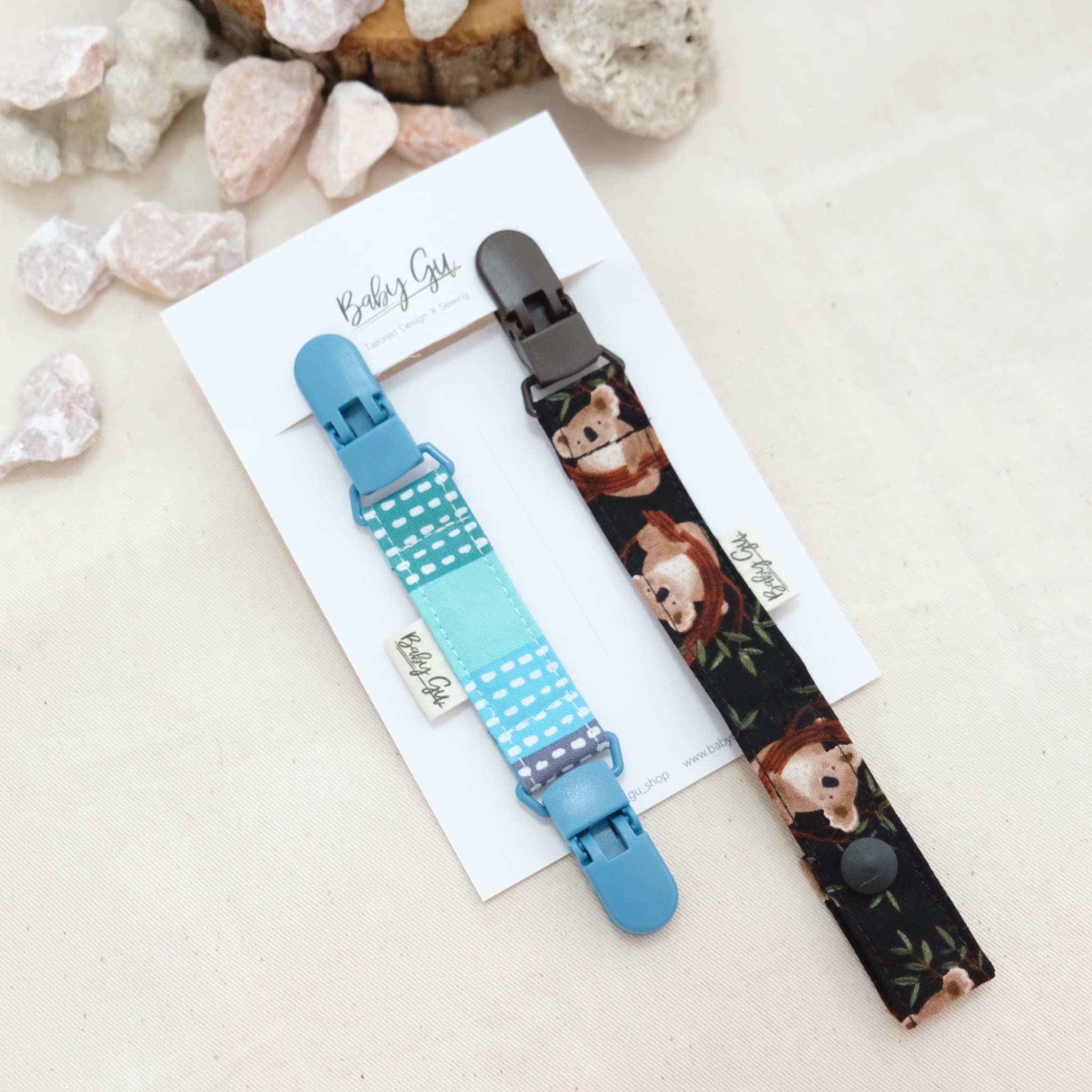 一長一短奶嘴帶/玩具夾17