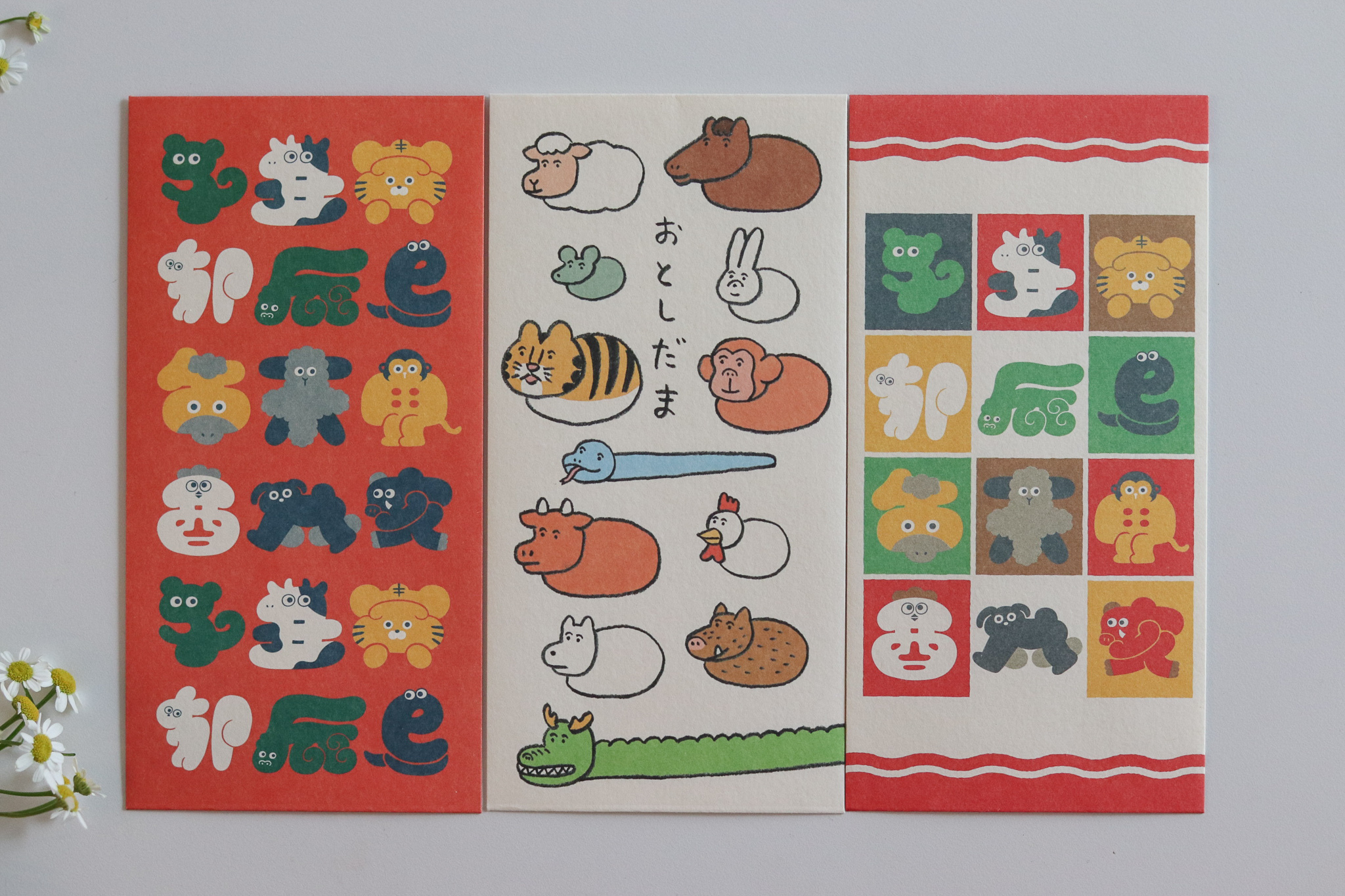 日本 伊予和紙 Masco eri 聯名 和紙紅包袋L