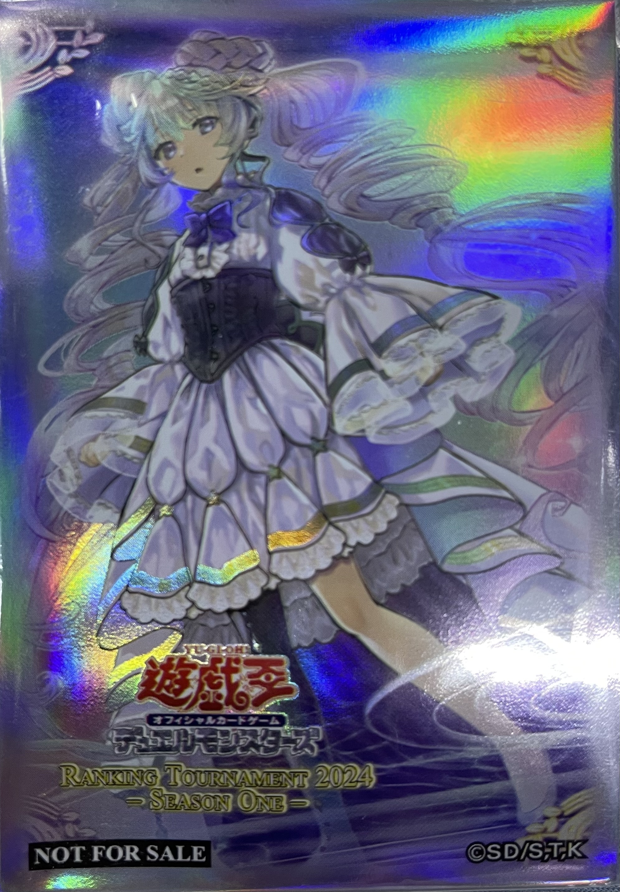 遊戲王卡套-天魔之聲（30個）