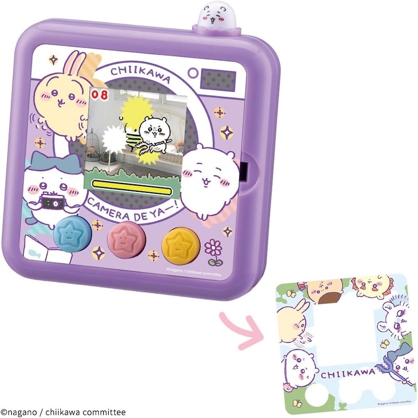 日本 Takara Tomy Chiikawa 育成遊戲相機玩具