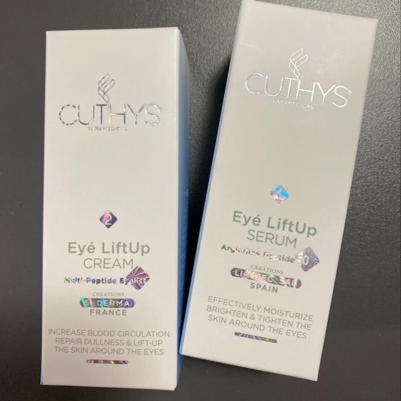 CUTHYS 肉毒桿菌緊致祛紋眼套裝