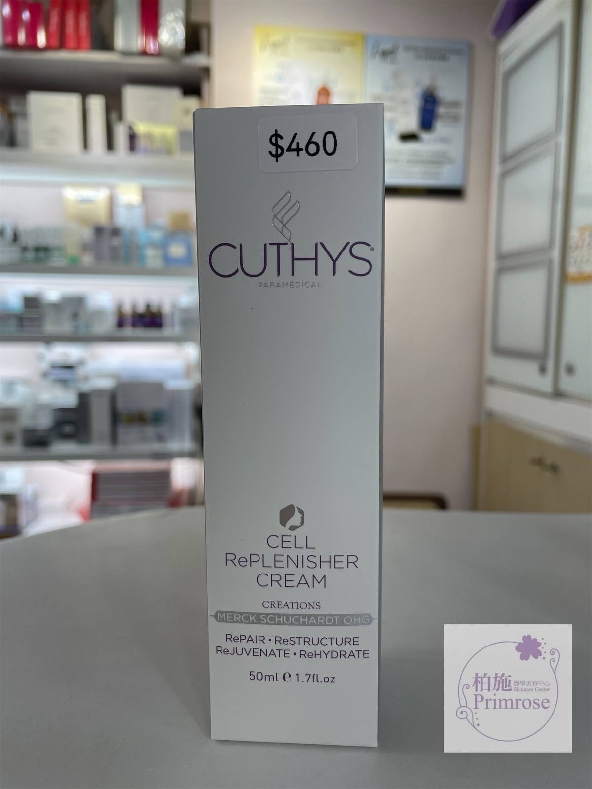 CUTHYS Cell Replenisher Cream 特效細胞補充面霜 50ml