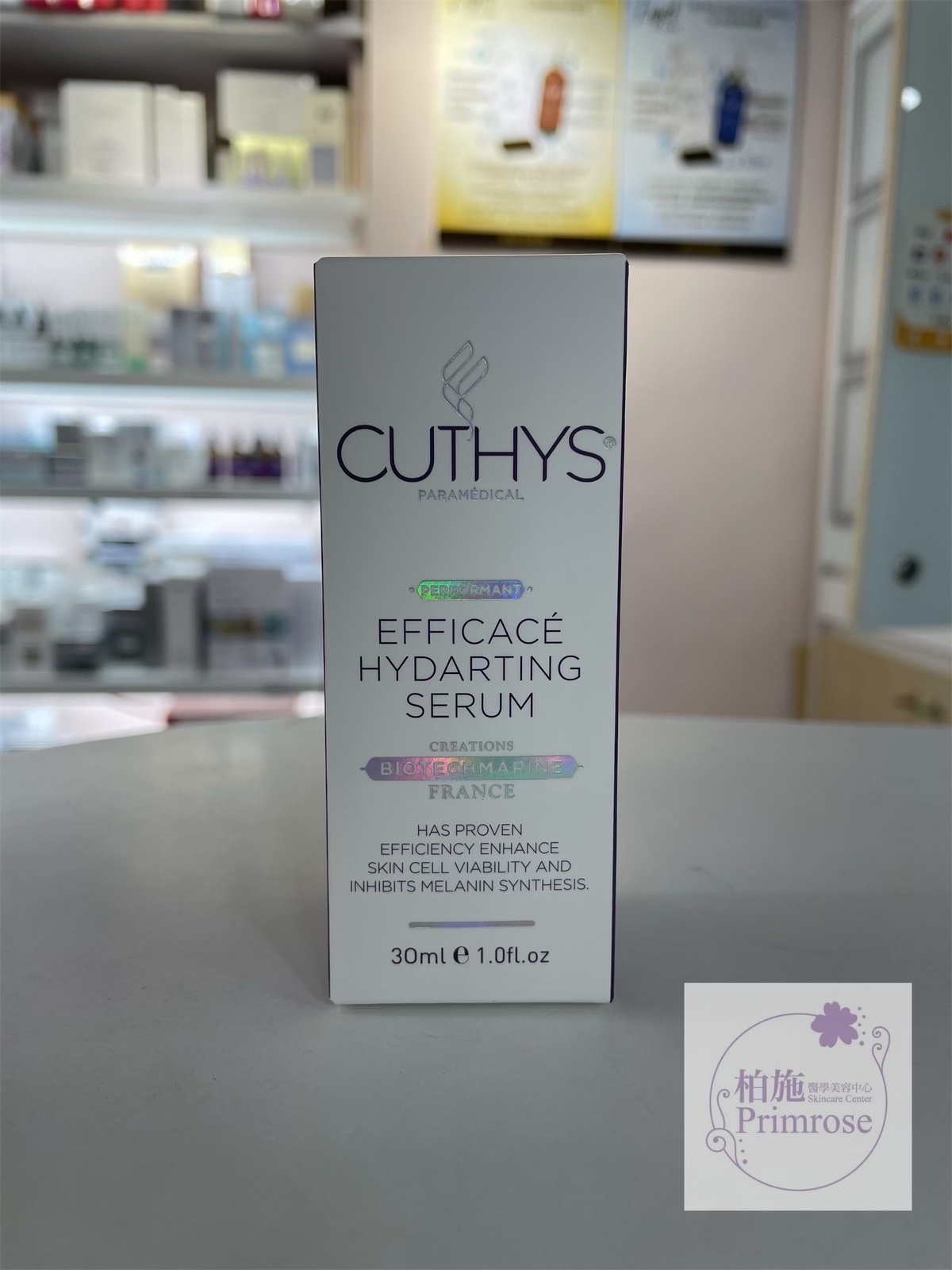 CUTHYS Nano Botanical Hydrating Serum 透明質酸保濕精華 30ml
