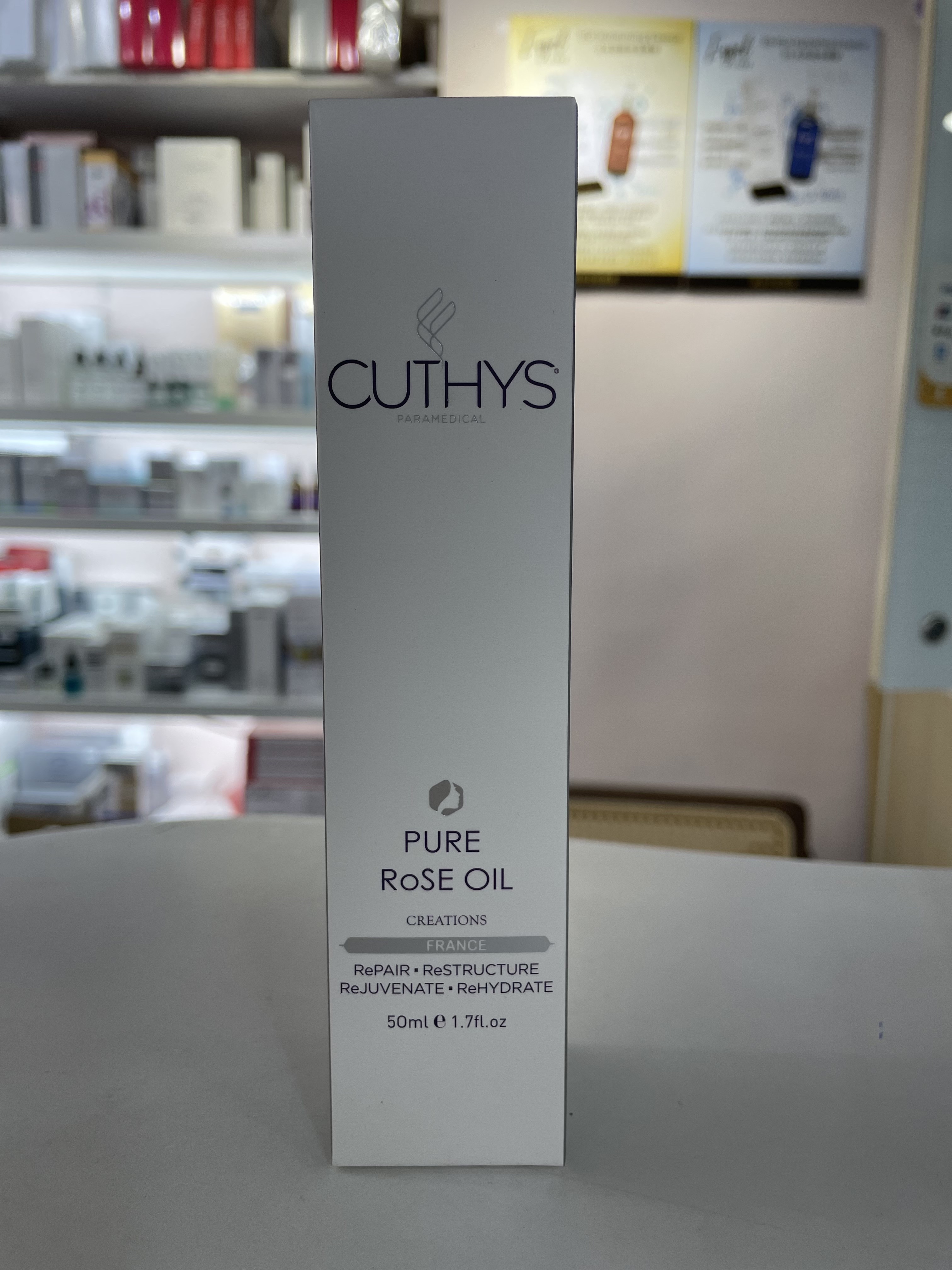 CUTHYS Pure Rose Oil 玫瑰幹細胞精華油 50ml
