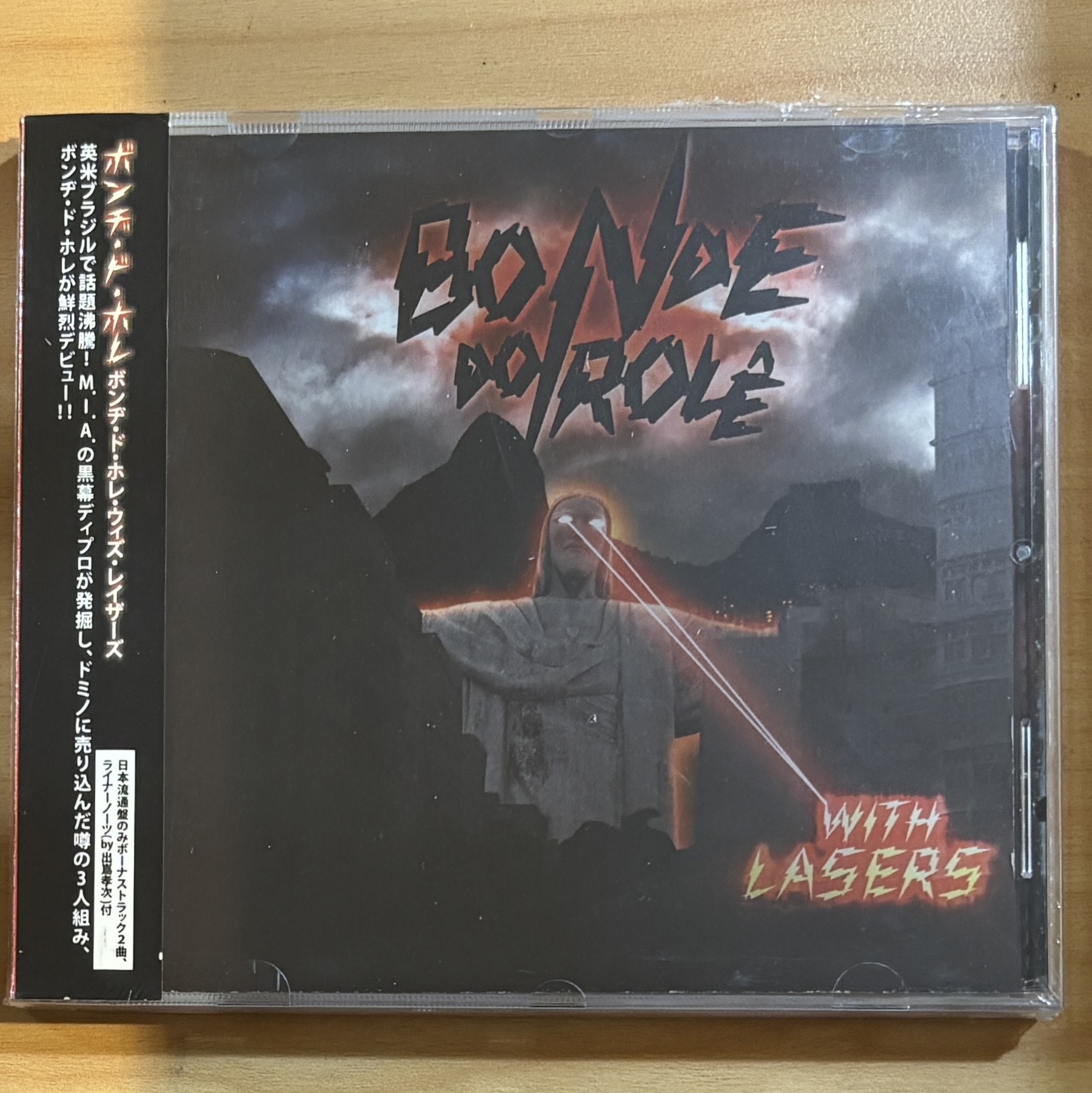 Bonde Do Role《 With Lasers》（日盤CD獨家加收兩曲）