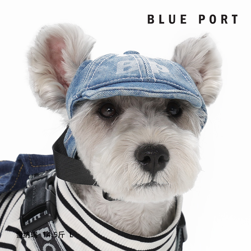 Blue Port - 牛仔寵物棒球帽