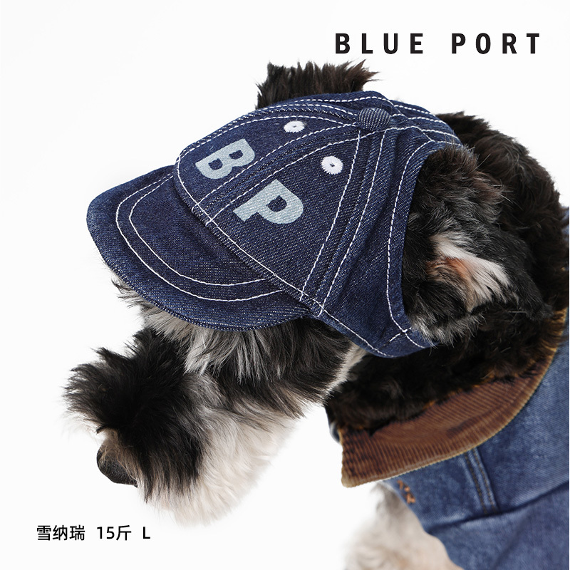 Blue Port - 牛仔寵物棒球帽