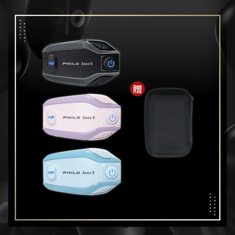 飛樂 Jazz5 安全帽藍芽對講耳機