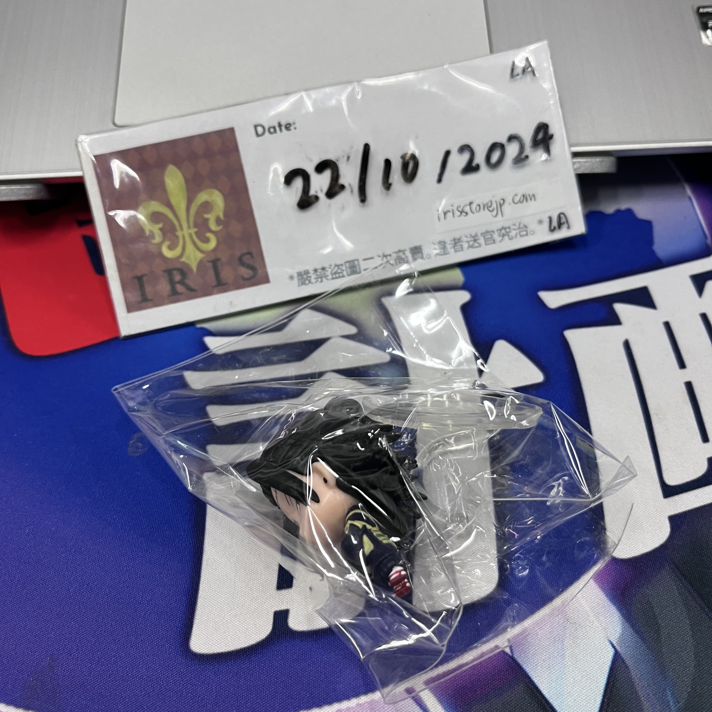 咒術迴戰 傑 figure 22/10