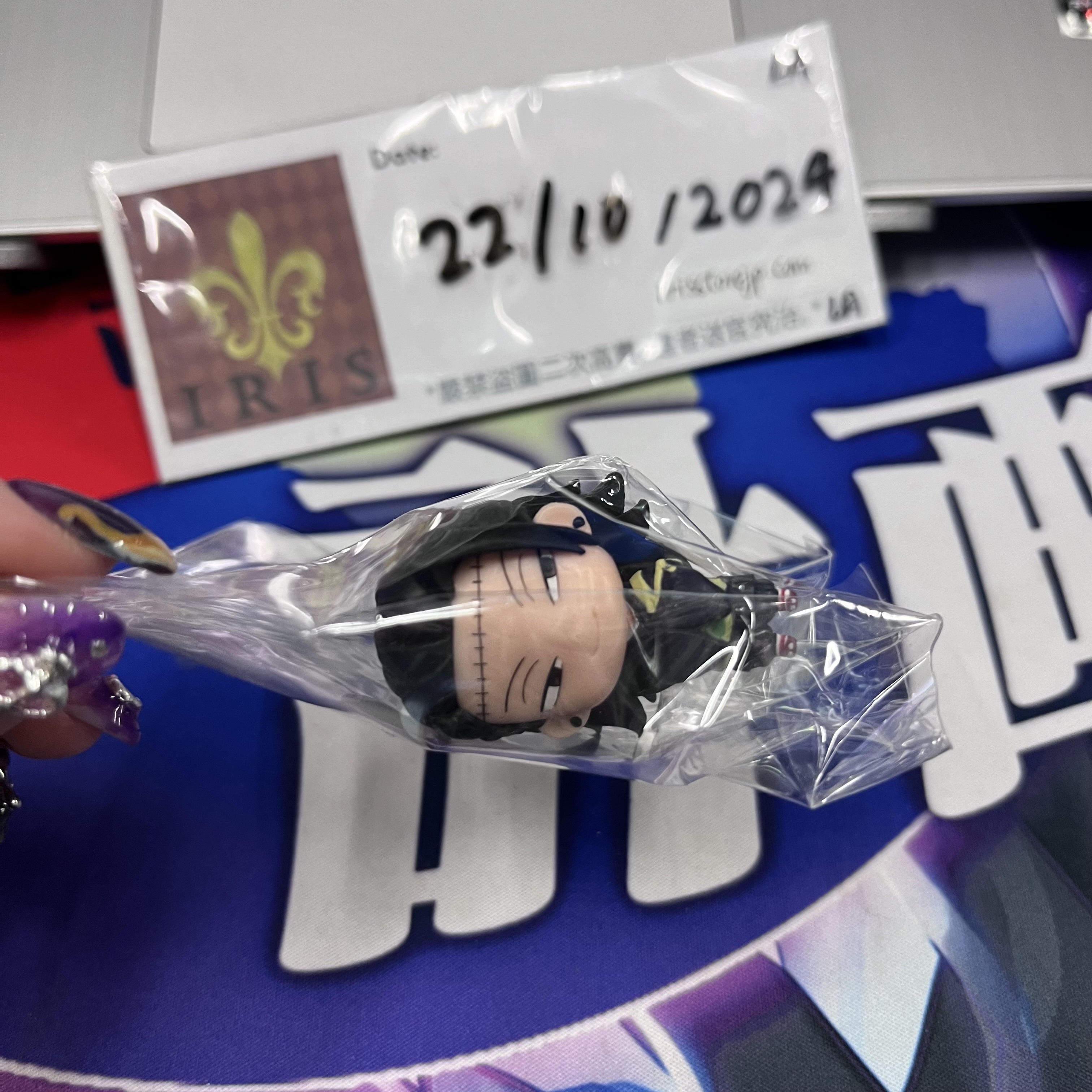 咒術迴戰 傑 figure 22/10