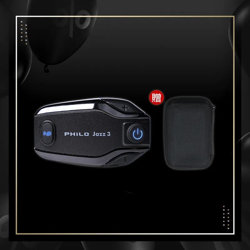 飛樂 JAZZ3 遠距高音質藍芽對講耳機