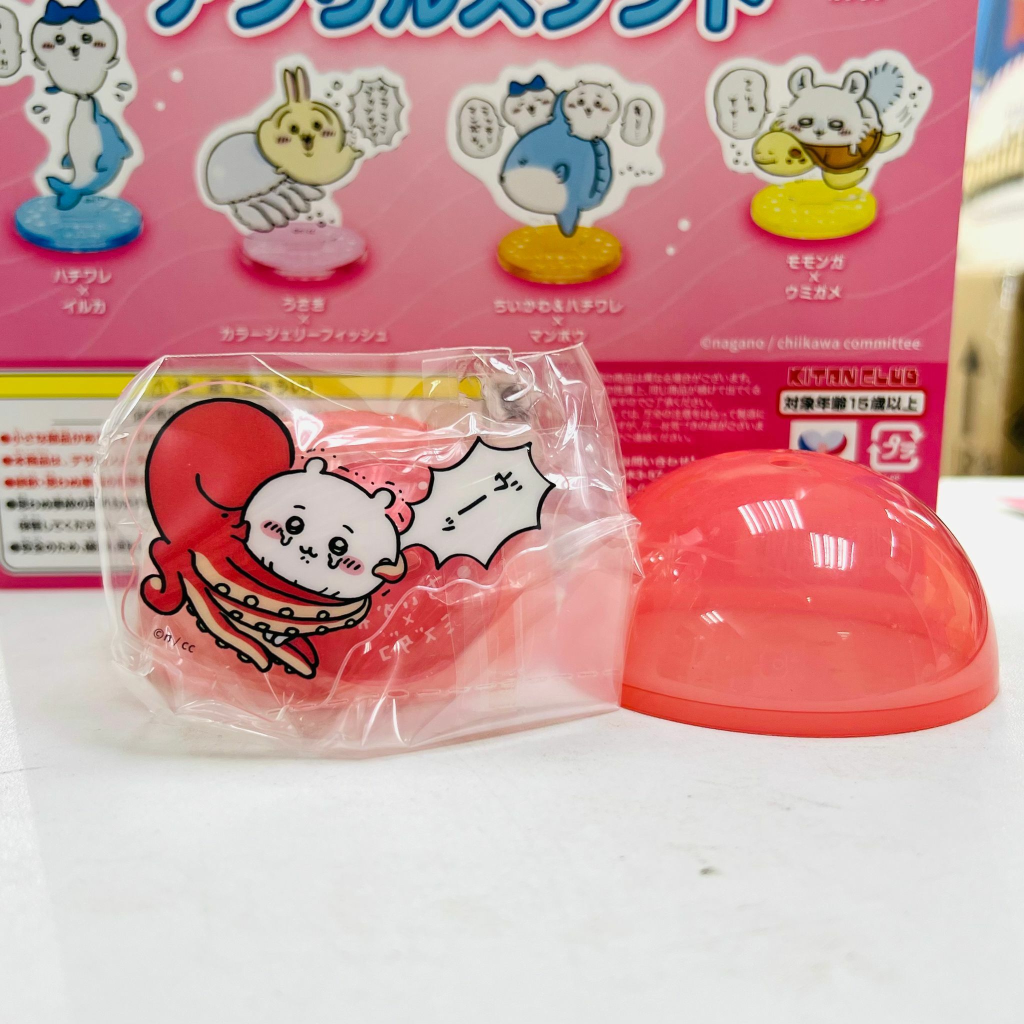 Chiikawa  Aquarium standing Gacha(Kitan)