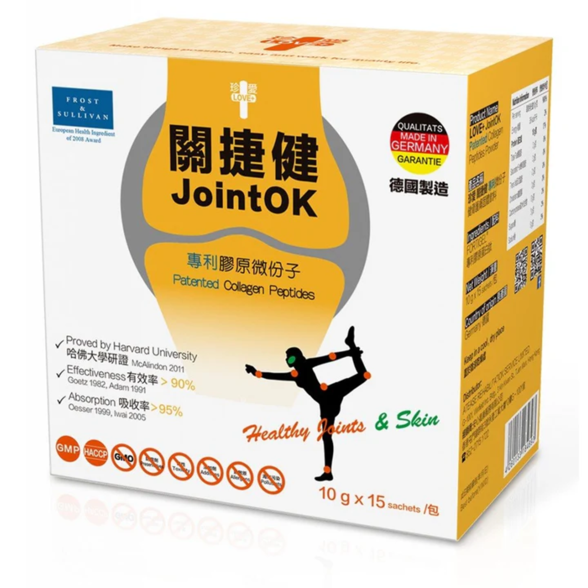 JointOK Patented Collagen Peptides Powder (Orange Packaging)