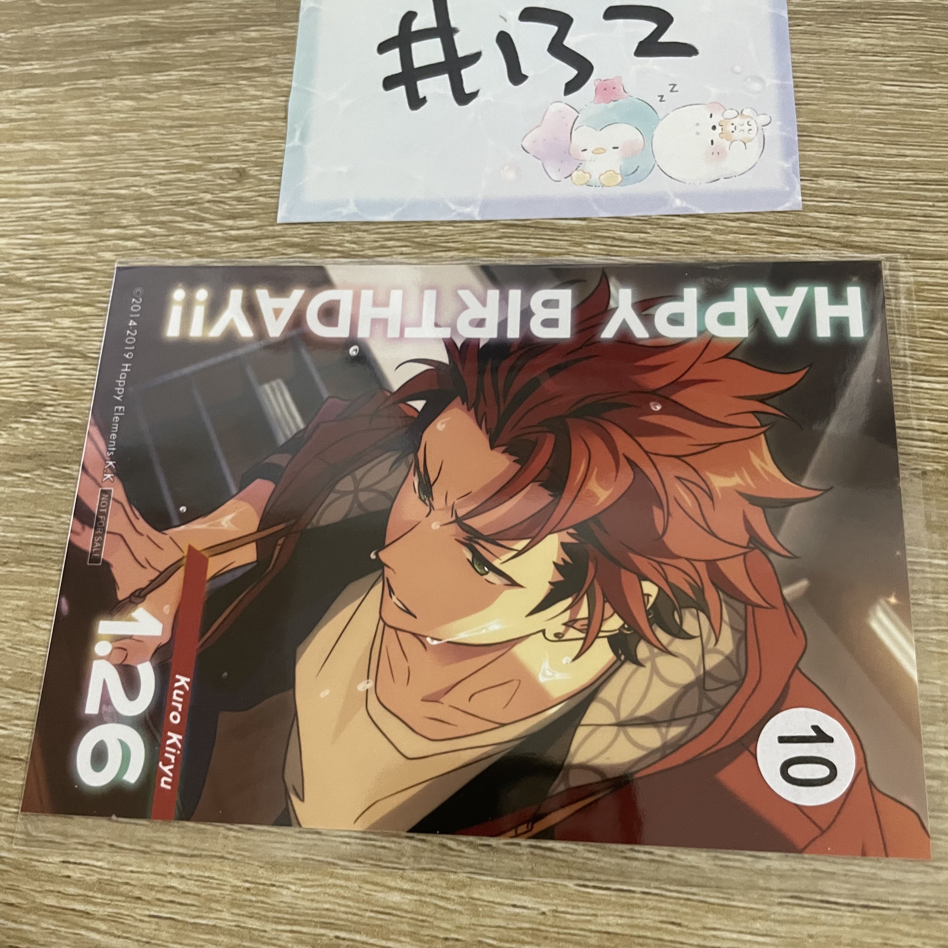 ES  紅郎 相卡#132