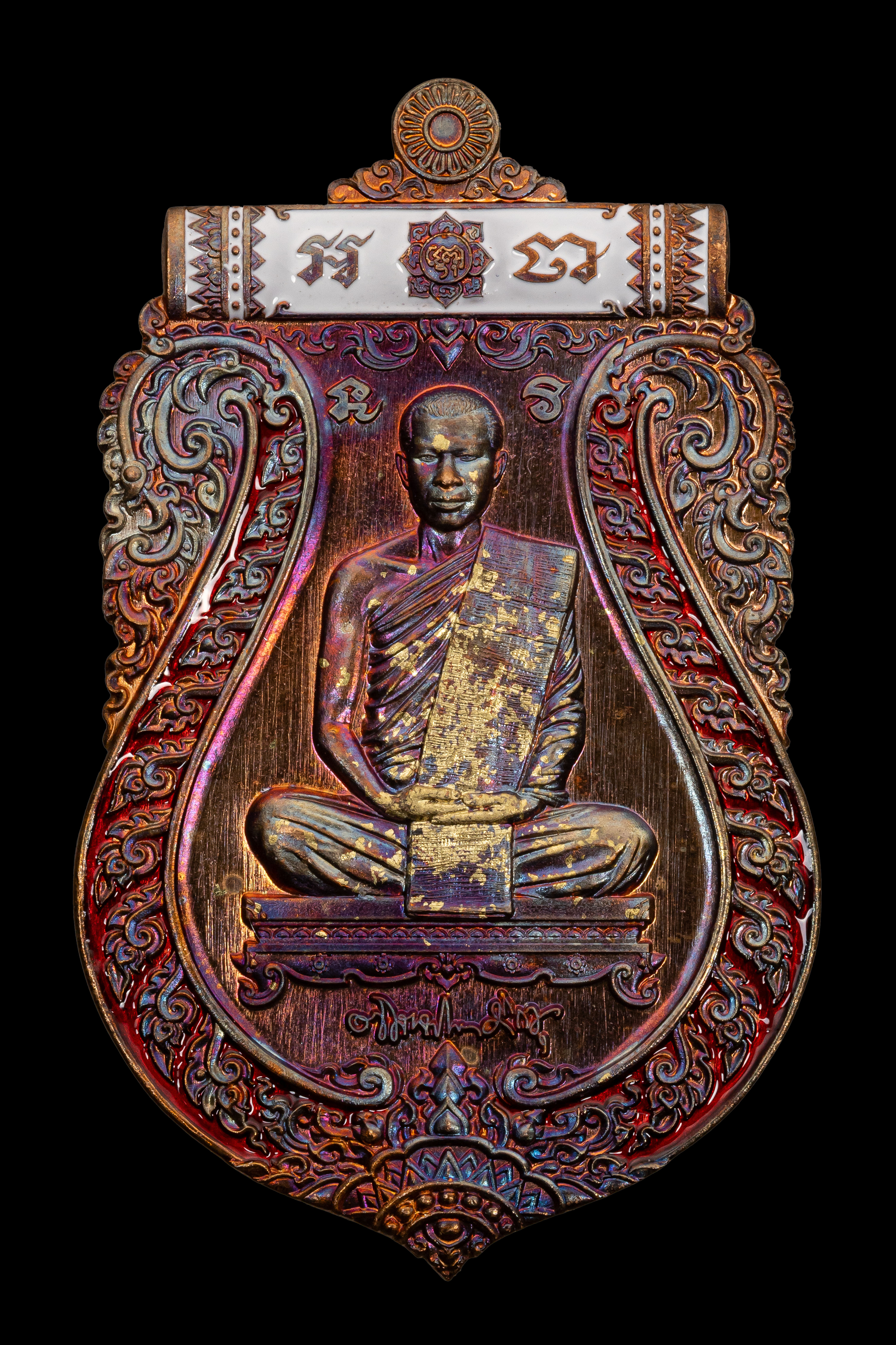 『泰國佛牌』黎逸府 帕阿贊丁棟『晉升 沙麻那沙』帕阿贊鼎棟 阿贊莊 瓦內薩瑪奇 06241021