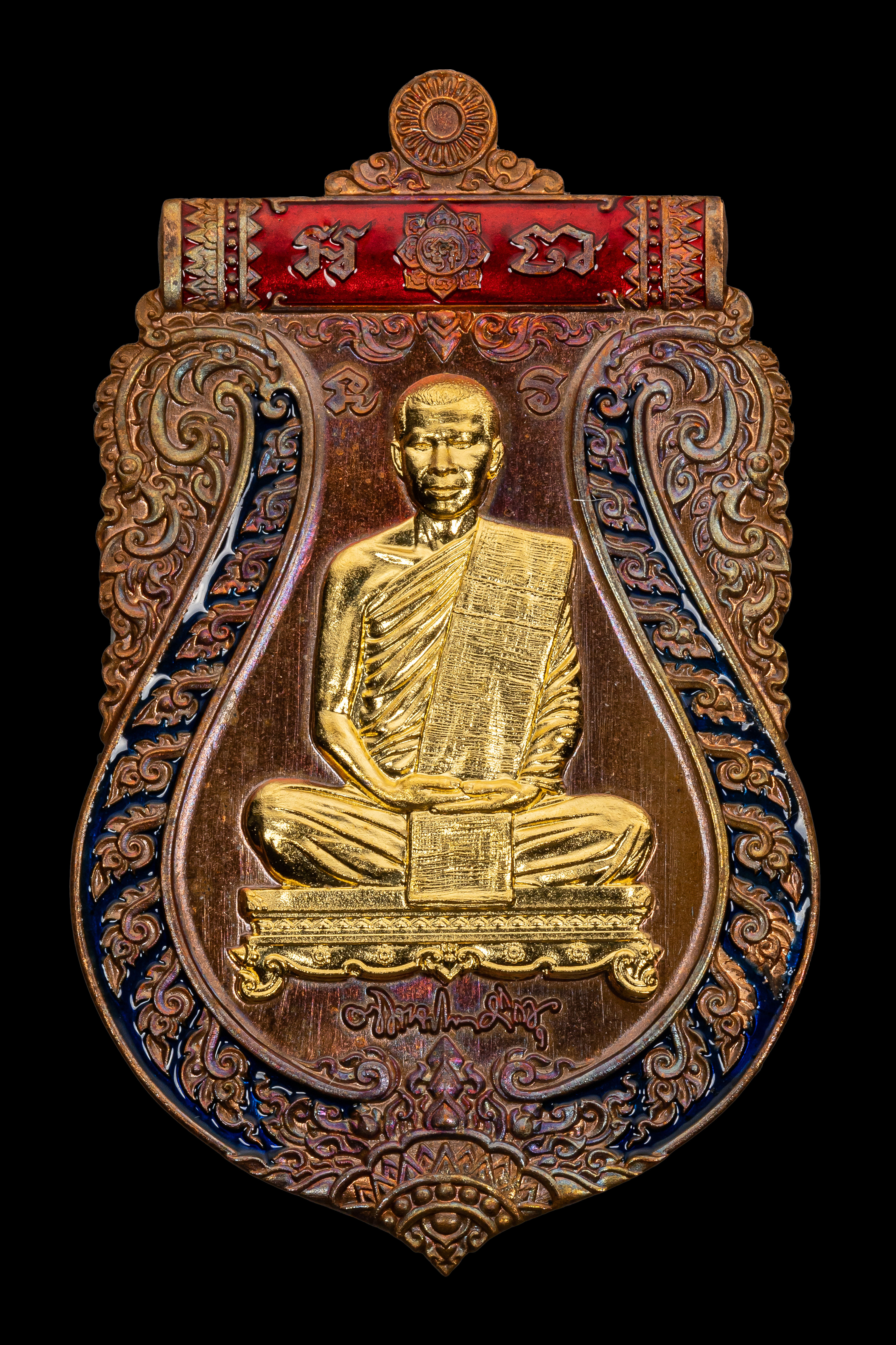 『泰國佛牌』黎逸府 帕阿贊丁棟『晉升 沙麻那沙』帕阿贊鼎棟 阿贊莊 瓦內薩瑪奇 07241021