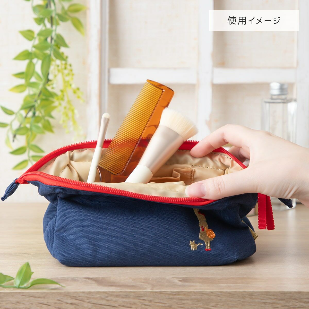 直立小包 魔女宅急便 吉吉剪影系列 