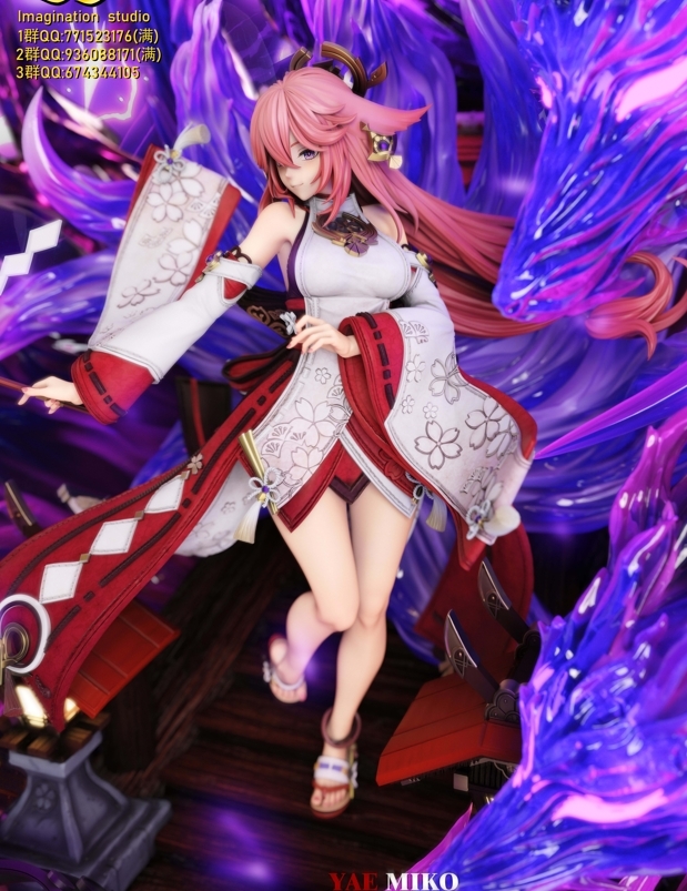 GK預購】Imagination 八重神子｜原神