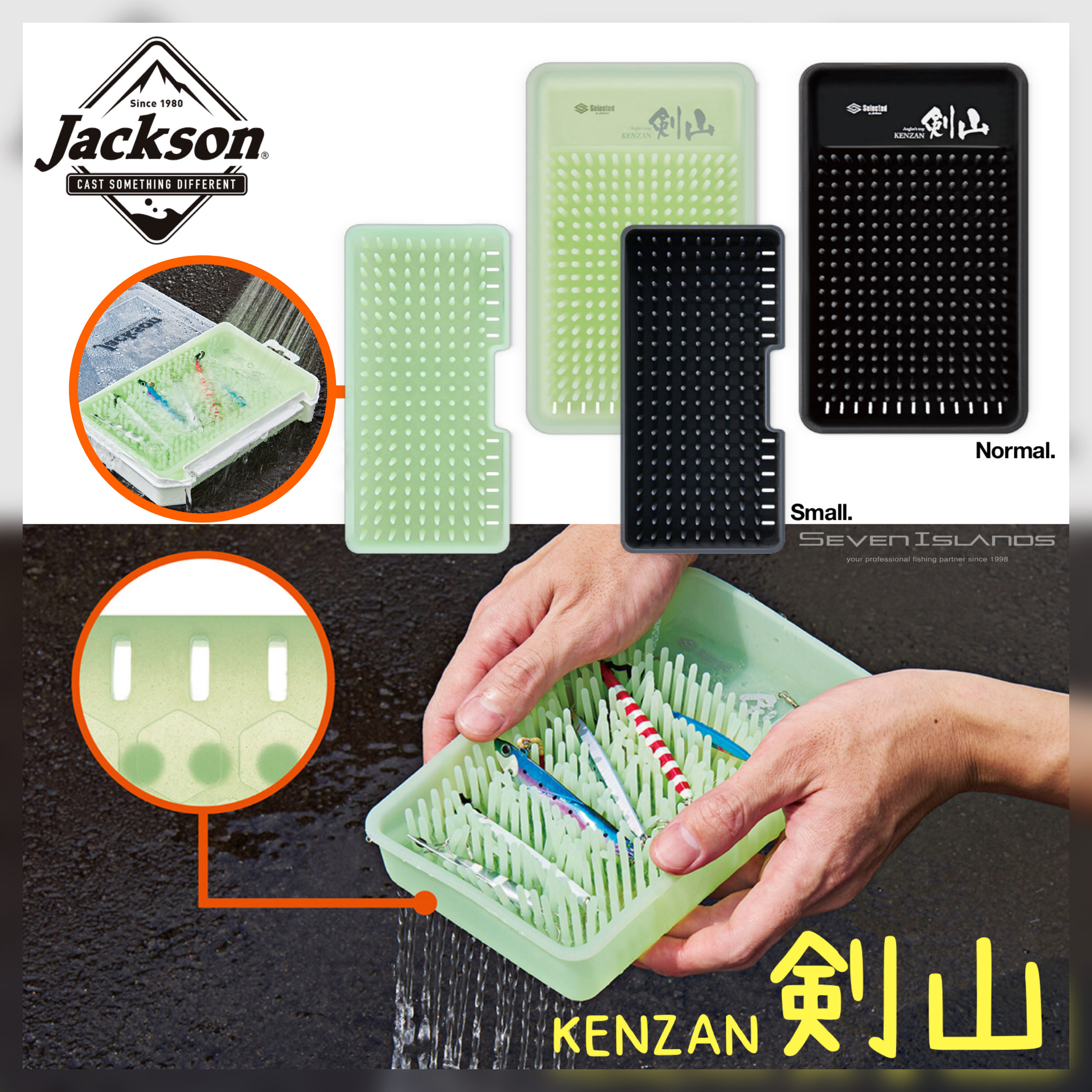 JACKSON Kenzan Lure Cleaning Case