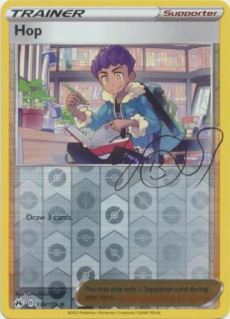 Hop - 133/159 - Holo Rare Reverse Holo