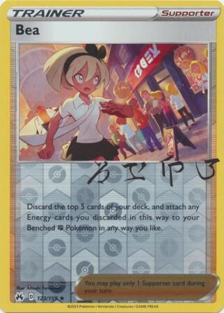 Bea - 123/159 - Holo Rare Reverse Holo