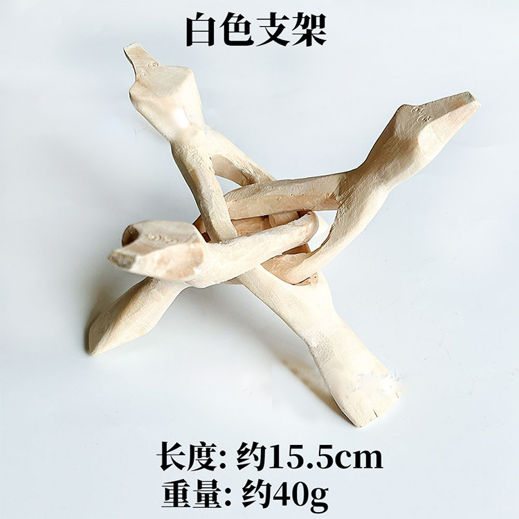 印度紅木、白木支架 鮑魚殼 No:180509,a,180506