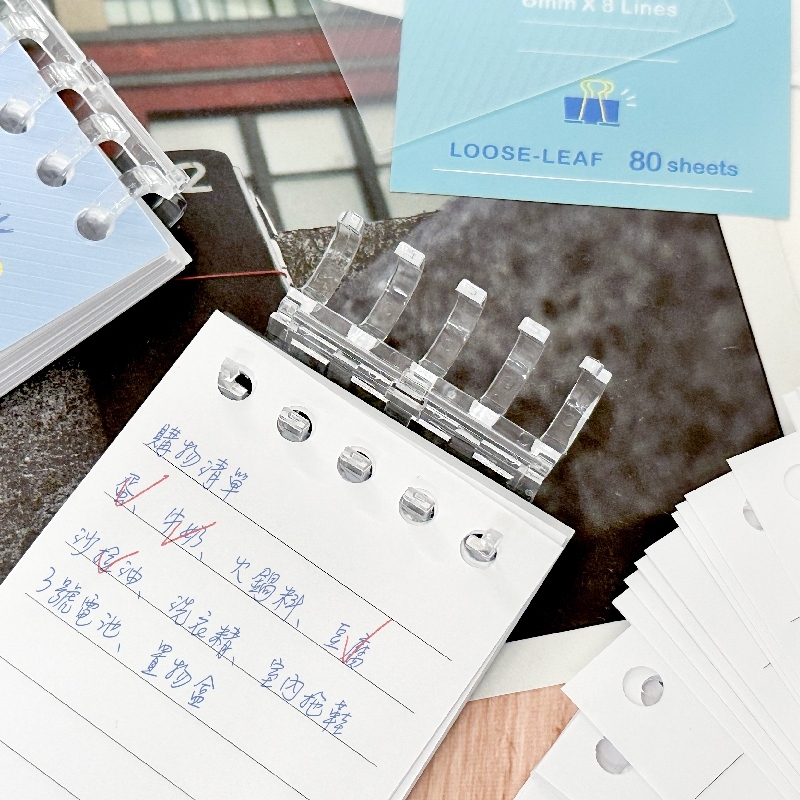 四季紙品 5孔活頁本 【AQ4507】