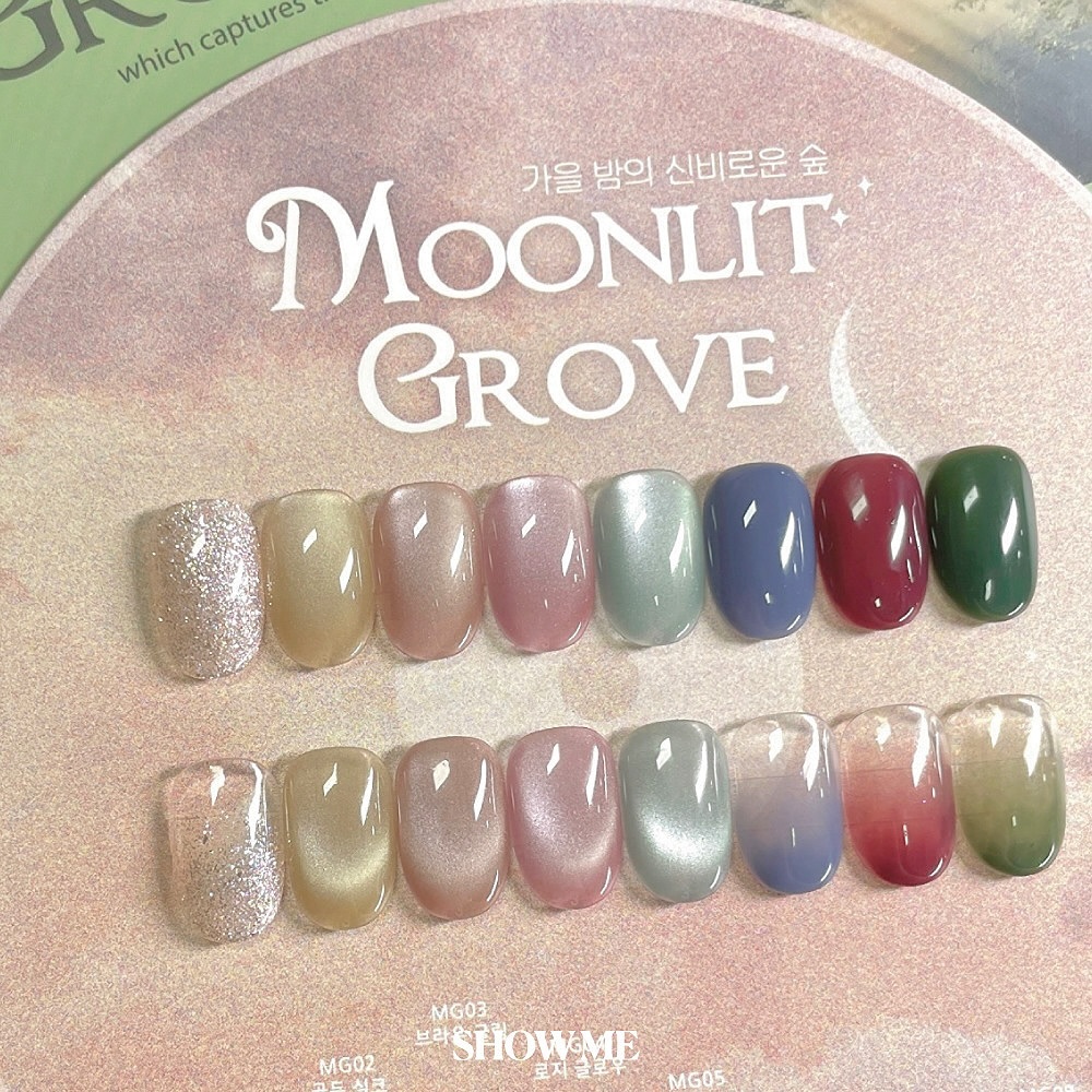 Show Me-Moonlit Grove MG01~MG08  (8色可選)