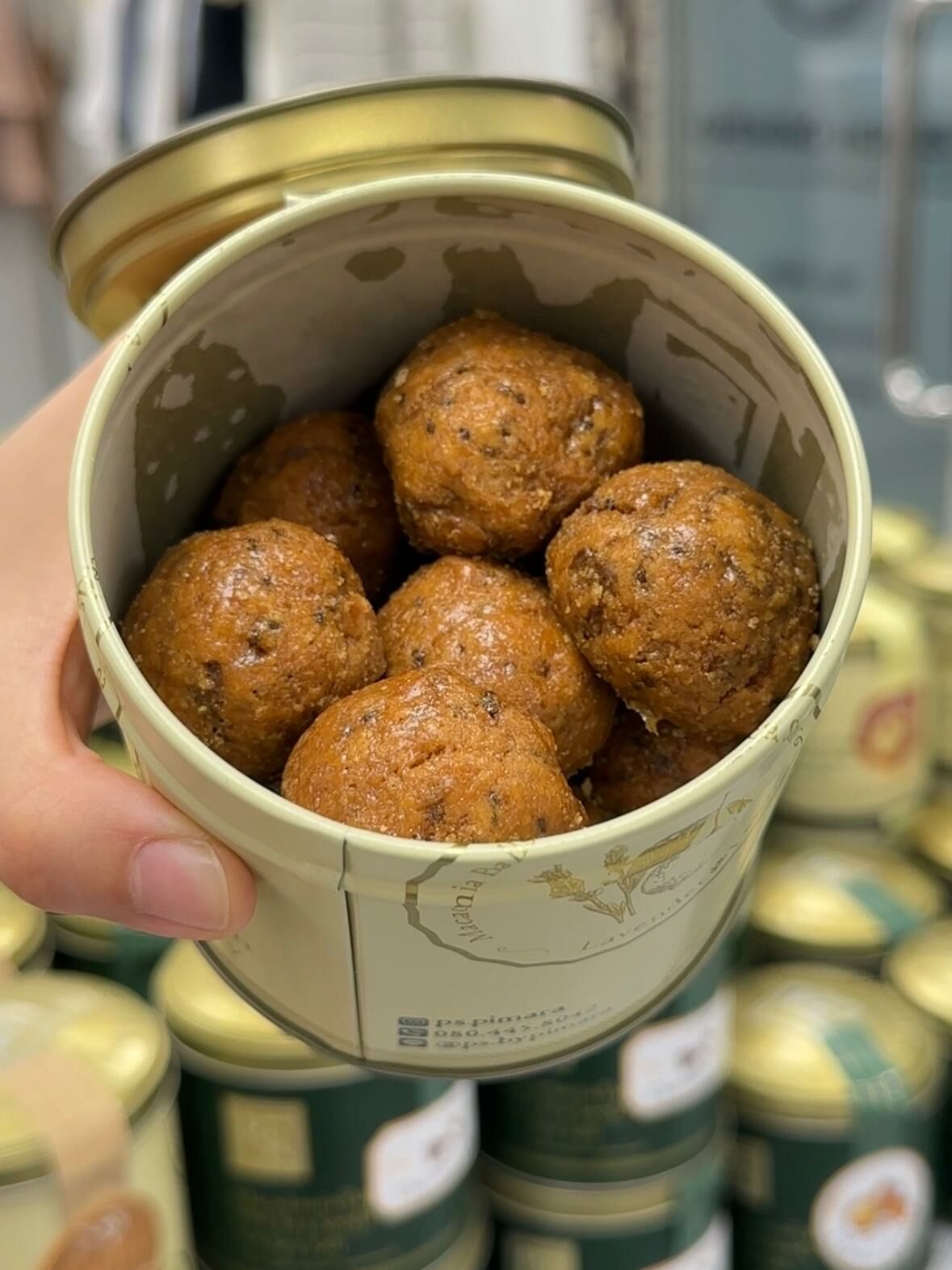 海鹽焦糖曲奇波波