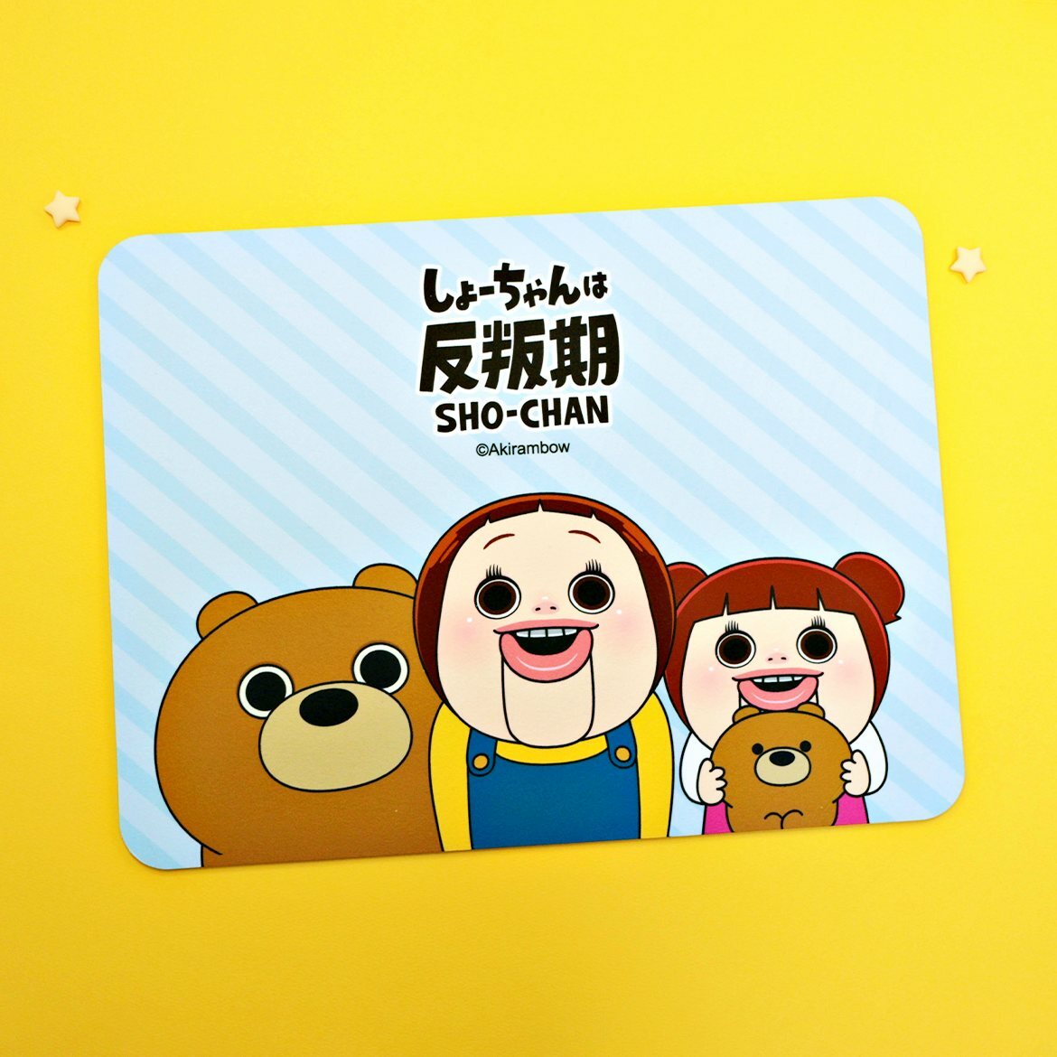 小燦 | 燦子| 浴室吸水珪藻土地墊(軟墊)