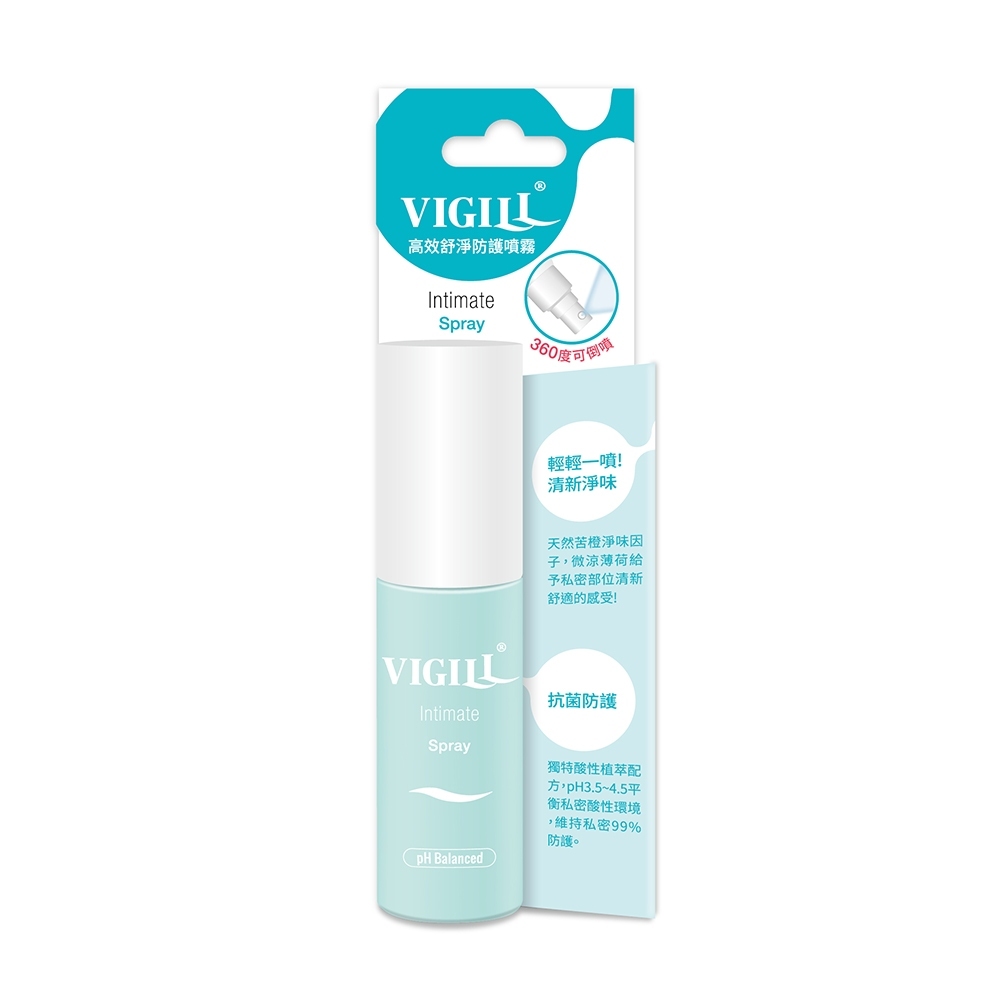 VIGILL - Intimate Spray - Jasmine Extract 35ml