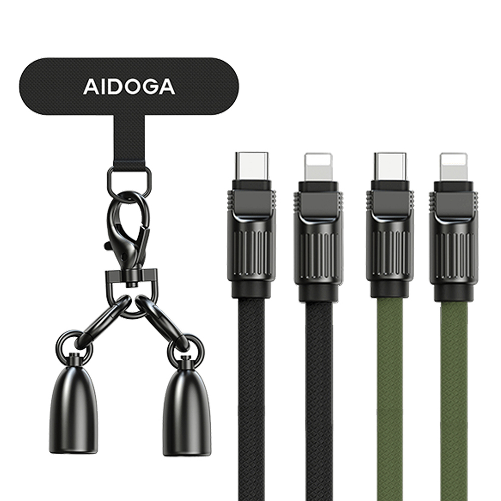 AIDOGA 艾迪伽 Type-C TO Lightning PD 充電傳輸快充線 手機掛繩 子彈系列 1.2M