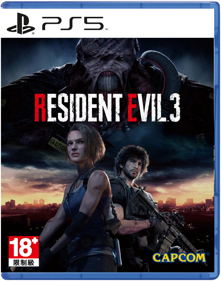 PS5 惡靈古堡 3 中文重製版