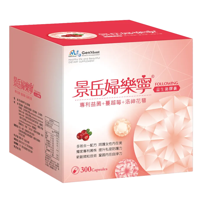 景岳 婦樂寧 益生菌膠囊 蔓越莓 洛神花萼 10包/盒 300粒 盒裝