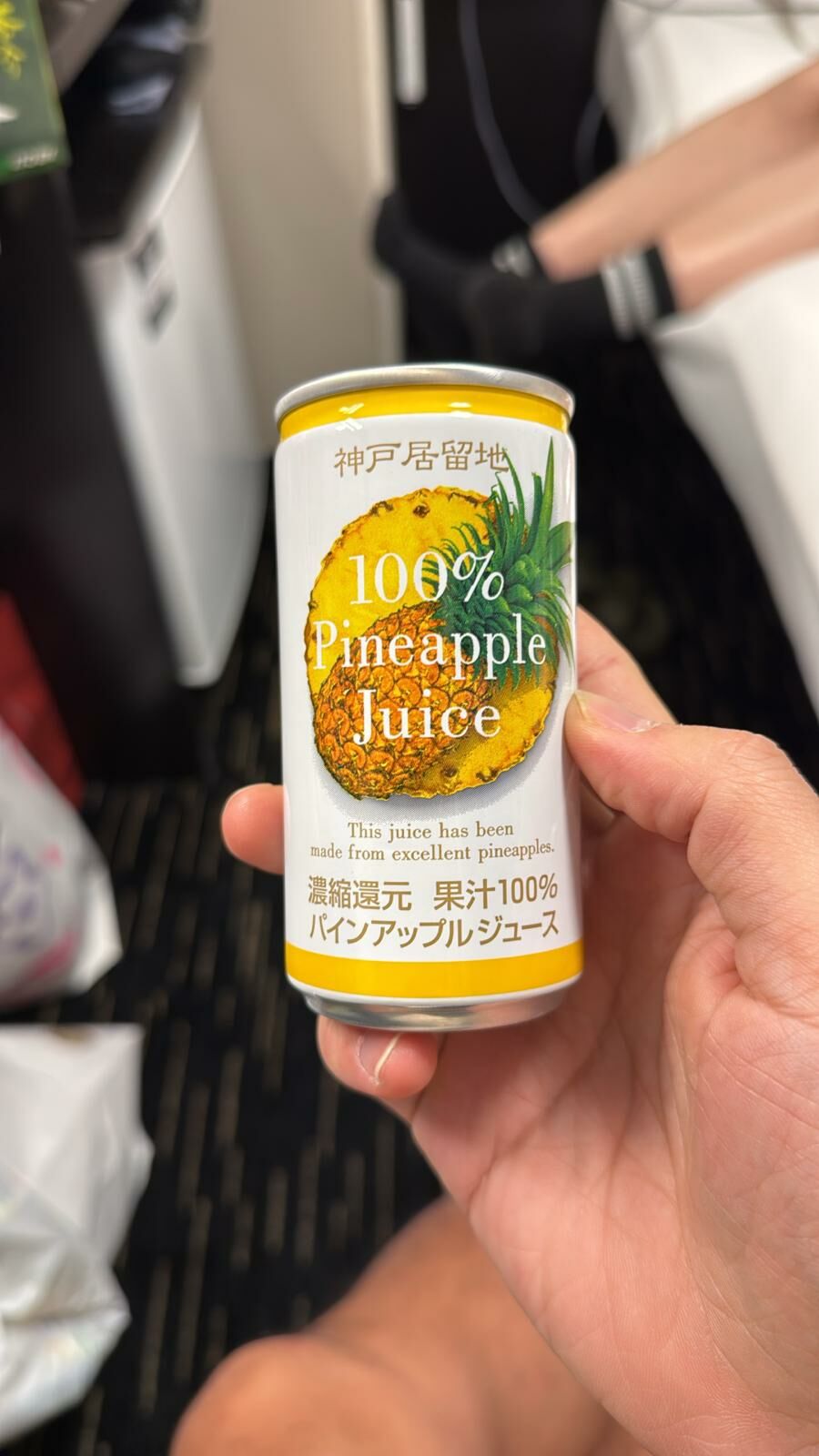 【乾貨】神戶居留地 100%果汁 菠蘿 2罐