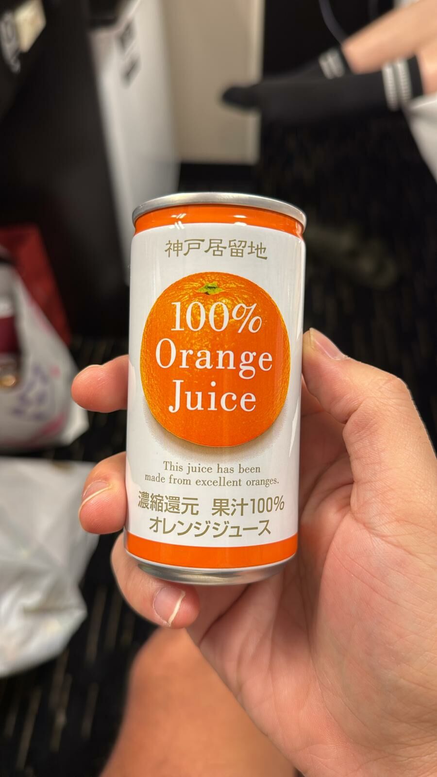 【乾貨】神戶居留地 100%果汁 橙 2罐