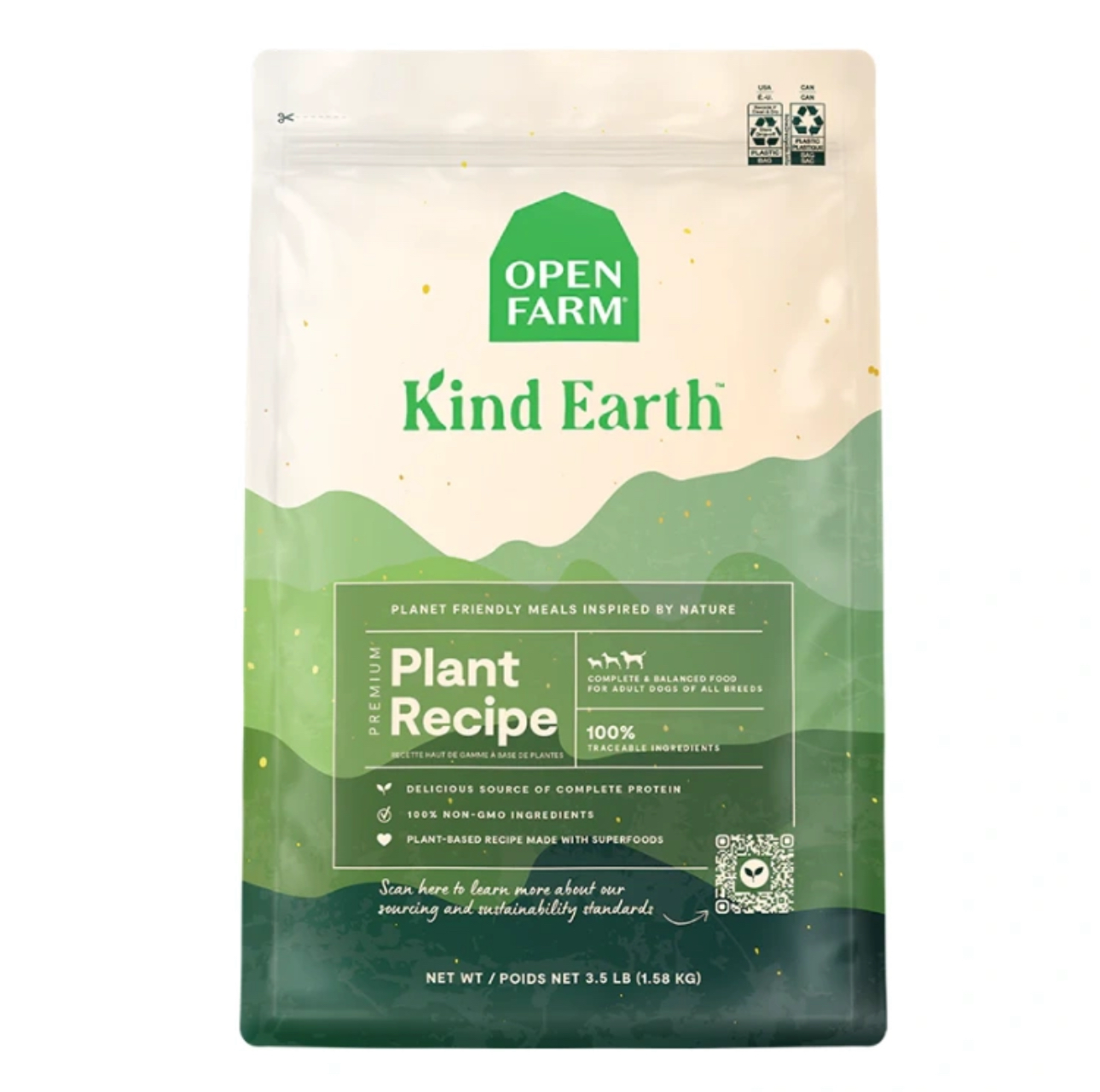 OPEN FARM 植物蛋白配方狗糧 3.5lb