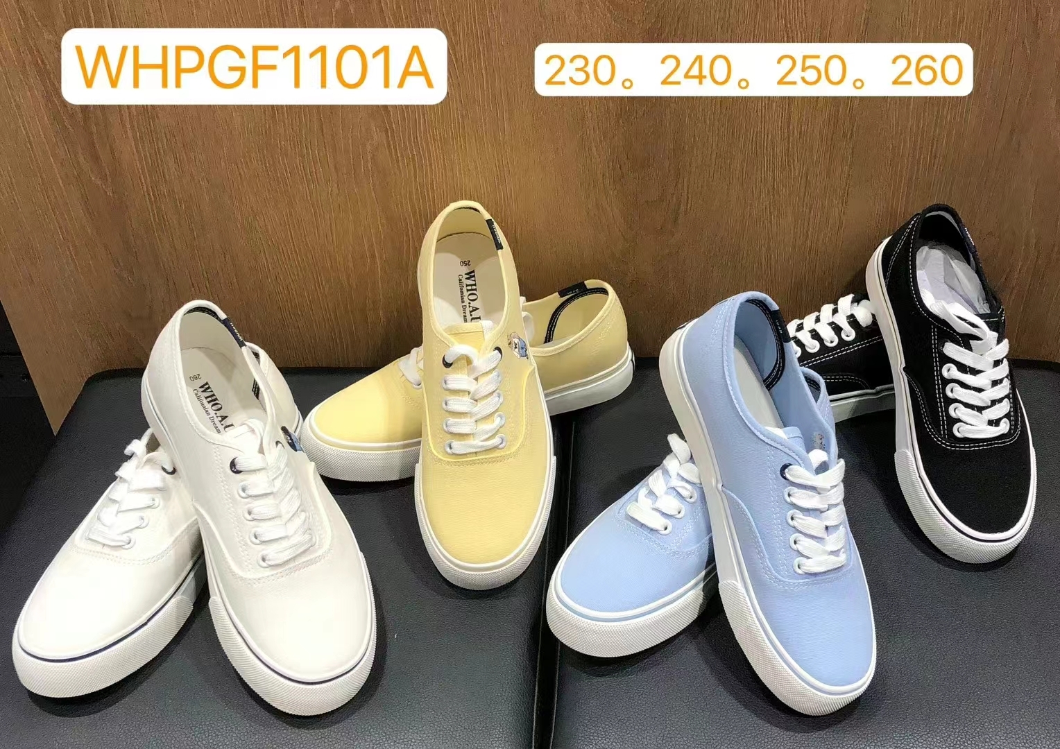 韓國代購 🍊WHO.A.U🍊帆布鞋WHPGF1101A