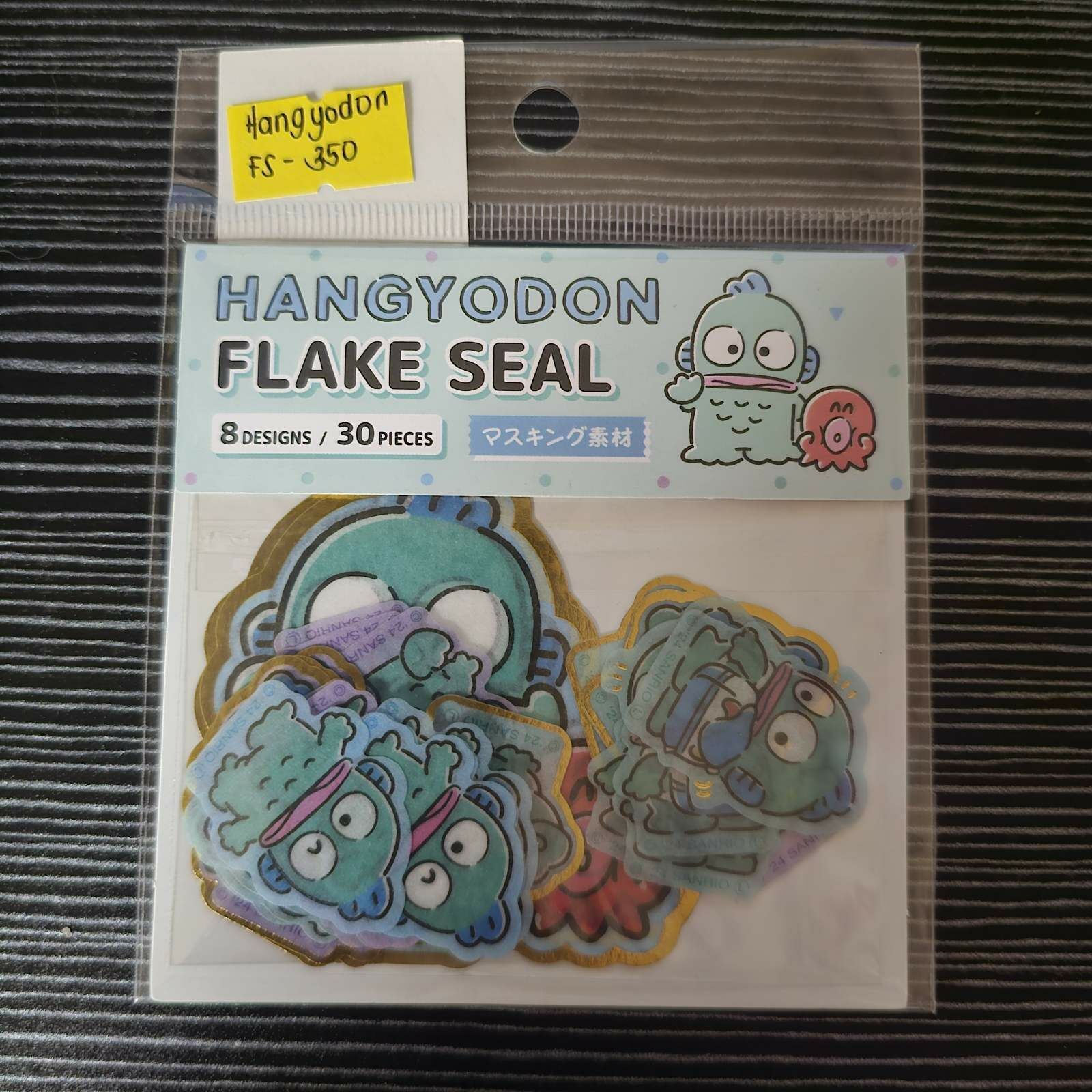 Sanrio Flake Seal - Hangyodon