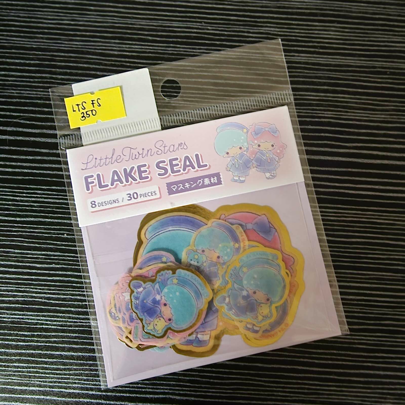 Sanrio Flake Seal - Little Twin Stars