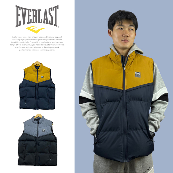 EVERLAST 背心 黃藍 鋪棉 保暖 立領背心 男 4151148280