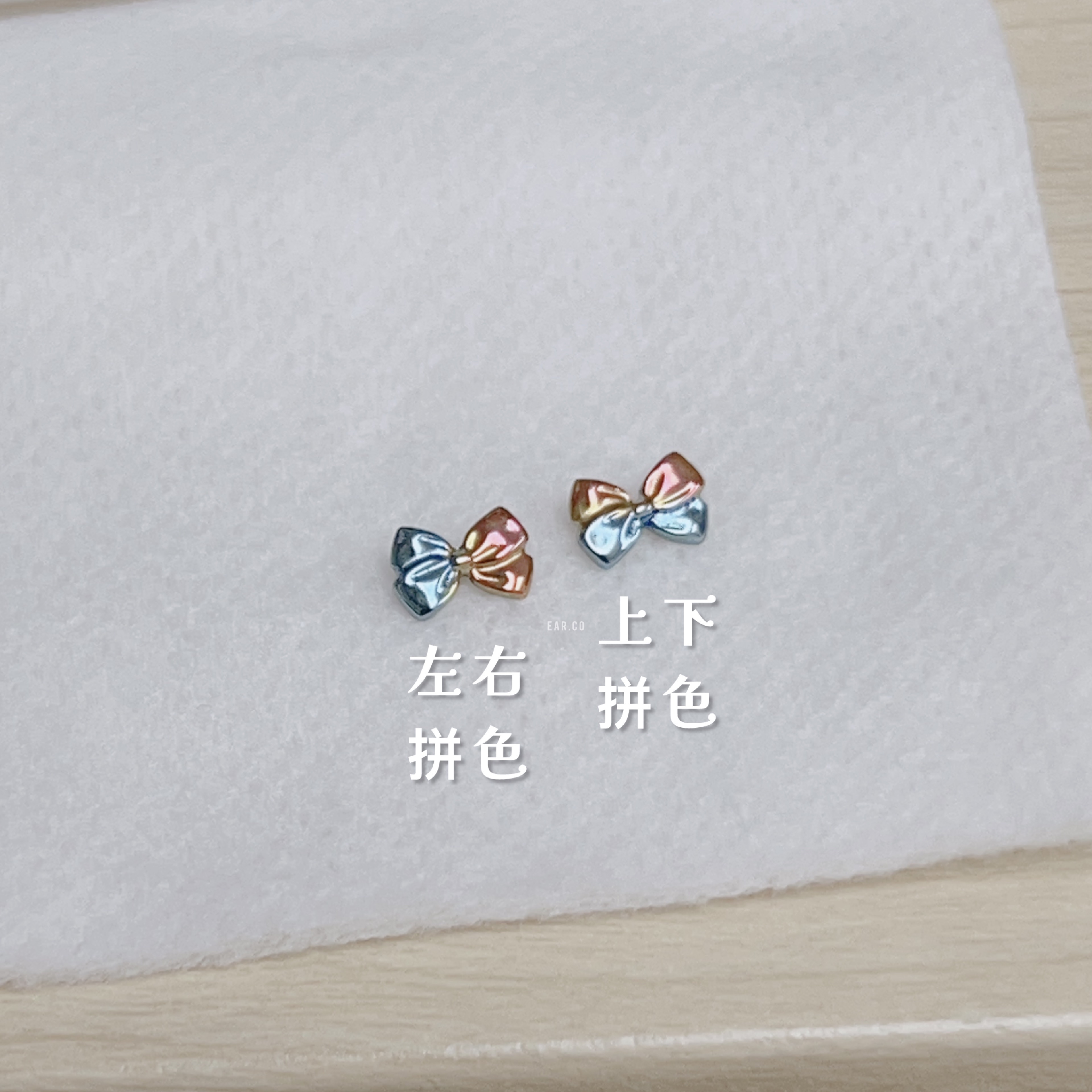 蝴蝶結平頭耳門/耳珠/耳骨釘 [G23 Titanium]