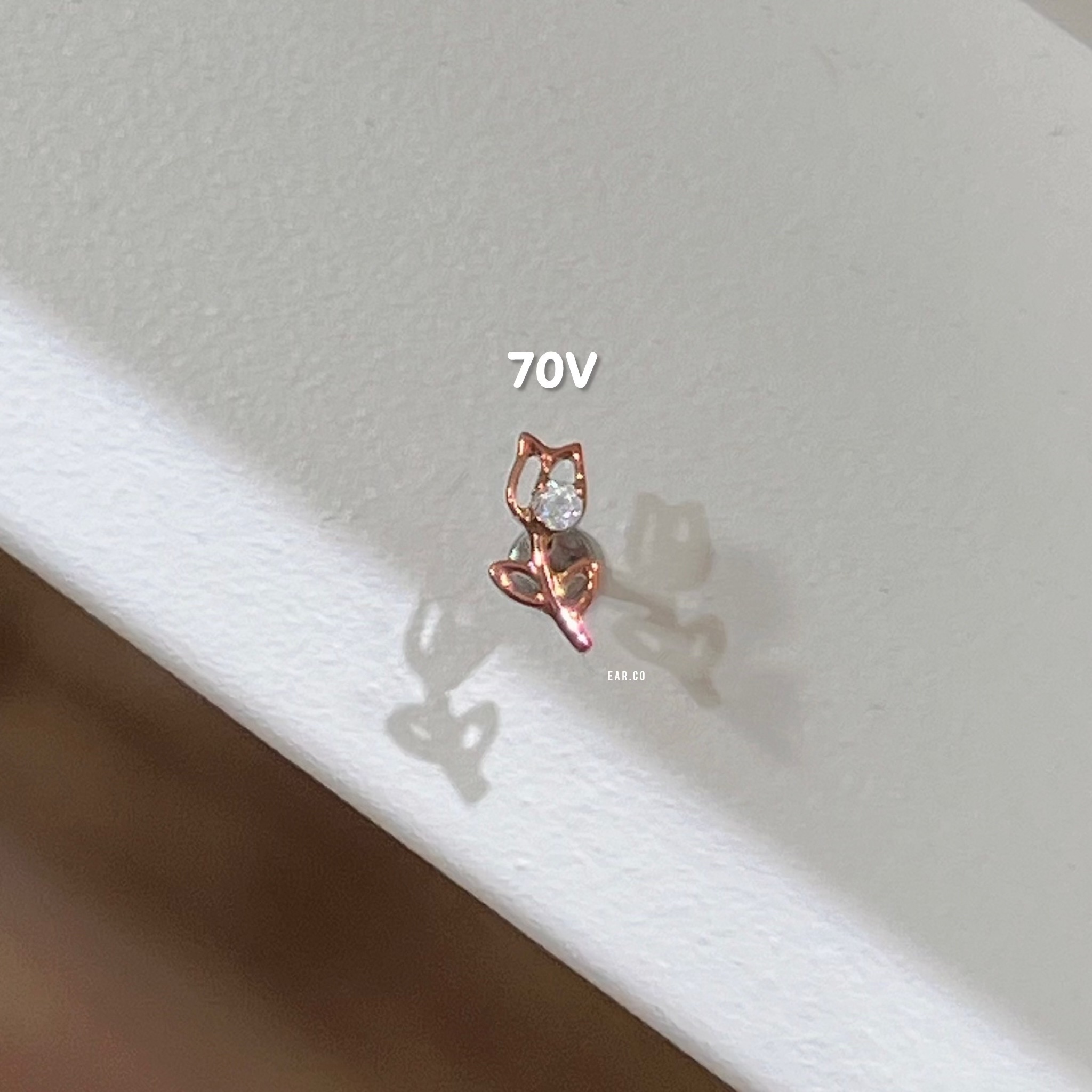 多色鬱金香平頭耳門/耳珠/耳骨釘 [G23 Titanium]