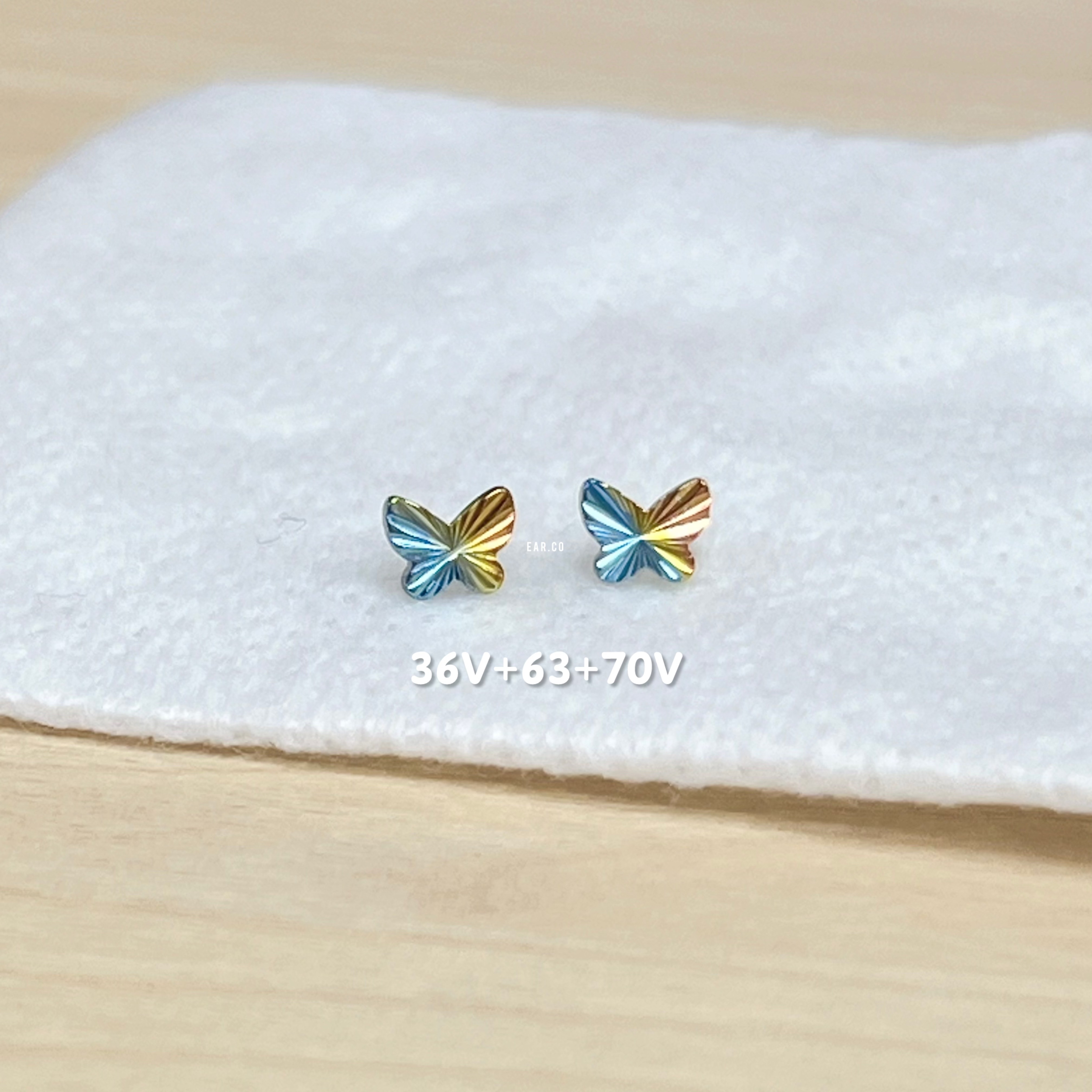 多色紋理蝴蝶平頭耳門/耳珠/耳骨釘 [G23 Titanium]