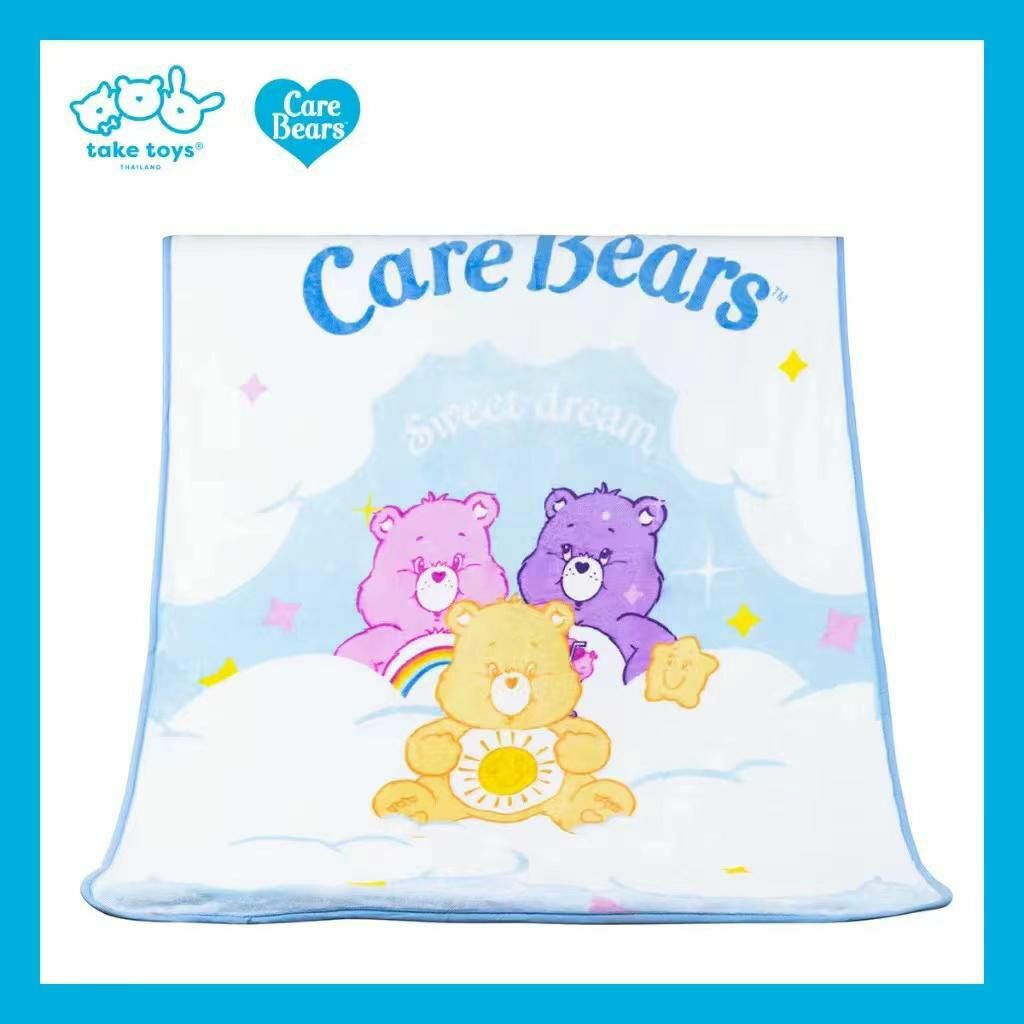 日單 愛心熊care bear 毯子