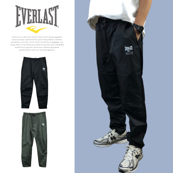 EVERLAST 長褲 軍綠 休閒長褲 男 4151752172